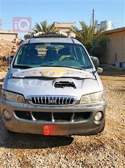 هيونداي ستار اكس